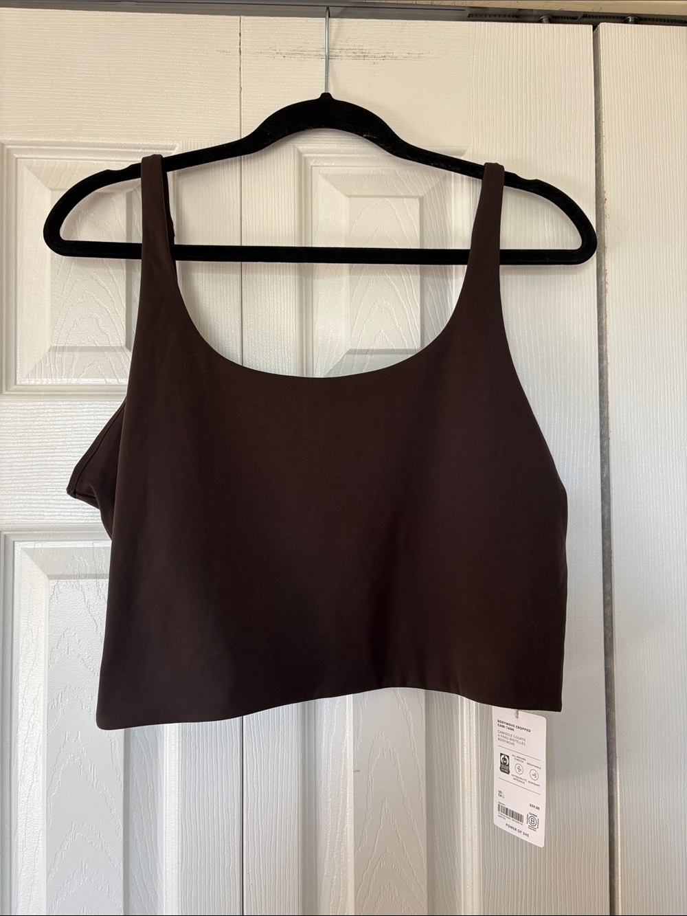 Athleta BodyMove Cropped Cami Tank Brown NWT Size L Large
